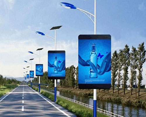 Street Light Pole LED Display