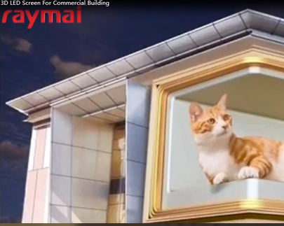 3D LED Screen For Commercial Building	