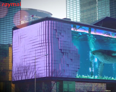 Raymai LED Display For Commercial Advertising	