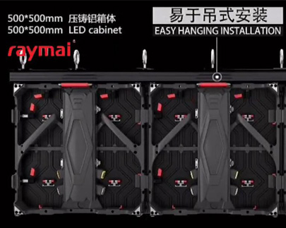 Raymai Die Cast Aluminum LED Screen Display Video