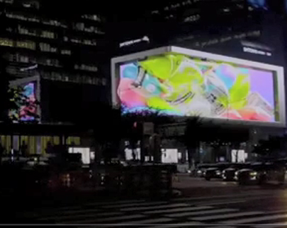 Outdoor LED Screen	