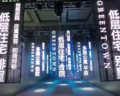  						Raymai Flexible LED Screen In China Shenzhen					