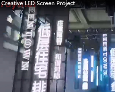 Creative LED Screen Project