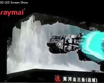 3D LED Screen Show