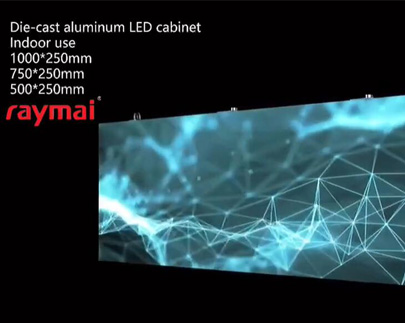 Raymai Die Cast Aluminum LED Screen Video	