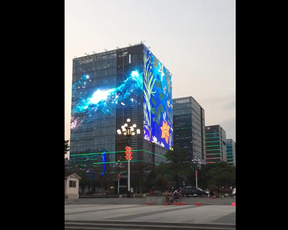 Raymai Flexible LED Screen In China Shenzhen City City Center	