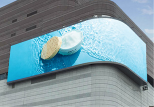 P6 Outdoor Energy-saving LED Screen 175 Square Meters