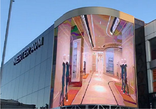 P8 Outdoor Energy-saving LED Screen 290 Square Meters